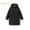 Balabala Boys' Long Hooded Winter Down Jacket