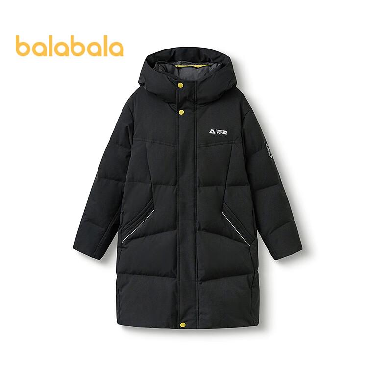 Balabala Boys' Long Hooded Winter Down Jacket