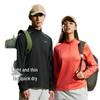 YX-2023 Autumn/Winter Quick-Dry Couple's Stand Collar Long-Sleeve T-Shirt with Thin Fleece - High Elasticity Men's Style