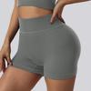 Neue nahtlose Sport- und Fitness-Shorts mit Po-Lifting und Naked-Feeling-Yoga-Hosen, eng anliegende, hochtaillierte Slim-Fit-Sportleggings