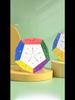 4-Level Magic Cube: Solid Color Dodecahedron Toy