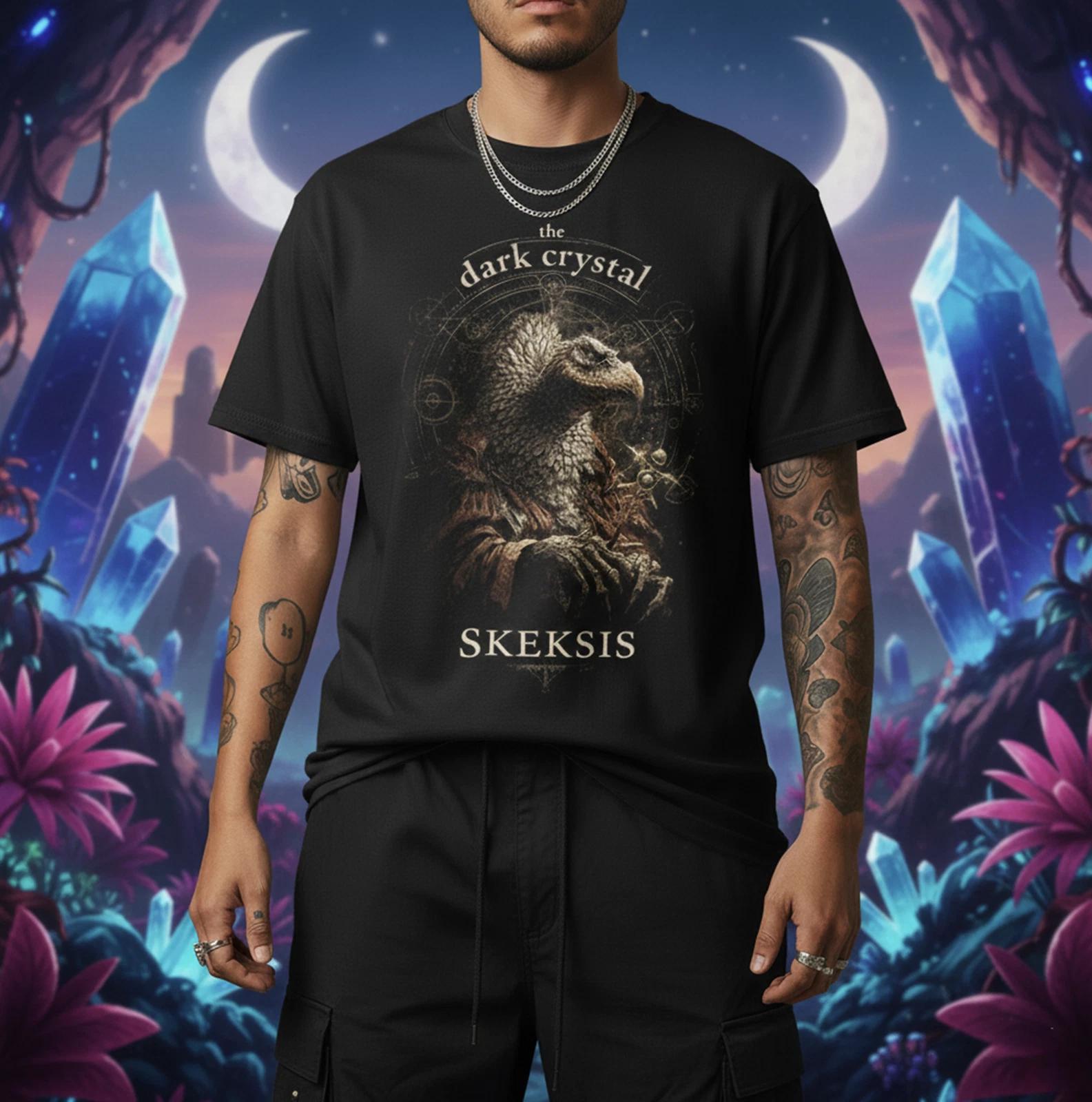 The Dark Crystal Shirt Skeksis Ancient Woodcut Art Tee | 80s Fantasy Movie Gift 4XL