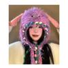 Funny Little Monster Hat Winter Cute Dopamine Plush Knitted Hat Thickened Warm Ear Protector Plush Hat