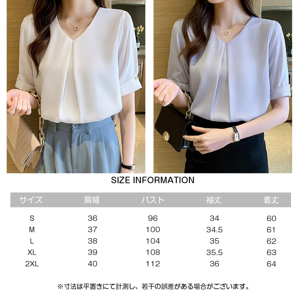 Fashion Blouse Office White Short Sleeve Shirt White Blouse Loose Fit Neat Plain Casual Office Wear Summer OL Commuting Blue L [Bolan Verl] Women's