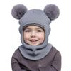Autumn and winter children's pullover hat double ball ear protector balaclava hat boys and girls baby knitted hat wool integrated hat