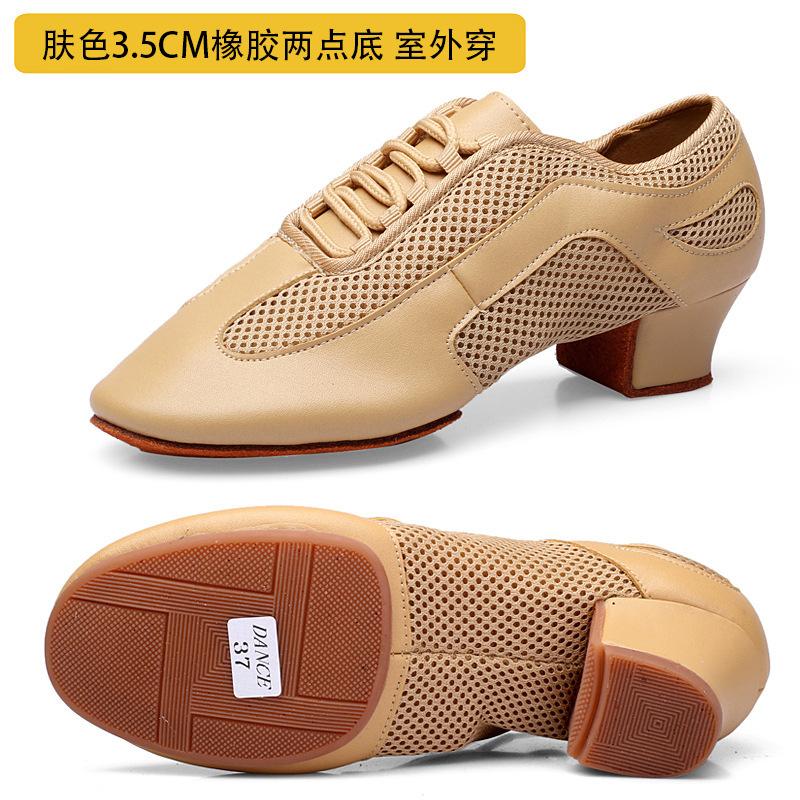 Large Size 46 Latin Suede Salsa Tango Ballroom Dance Shoes Dance Shoe Sneakers for Woman Practice Shoes Modern Jazz Shoe