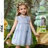 Fete (de la 4 ani) – Rochii pentru fete