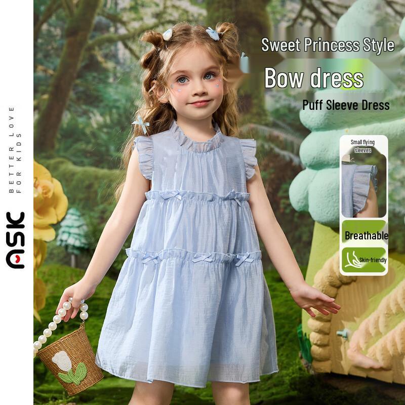 ASK JUNIOR Girls  Summer Tencel Princess Dress 110