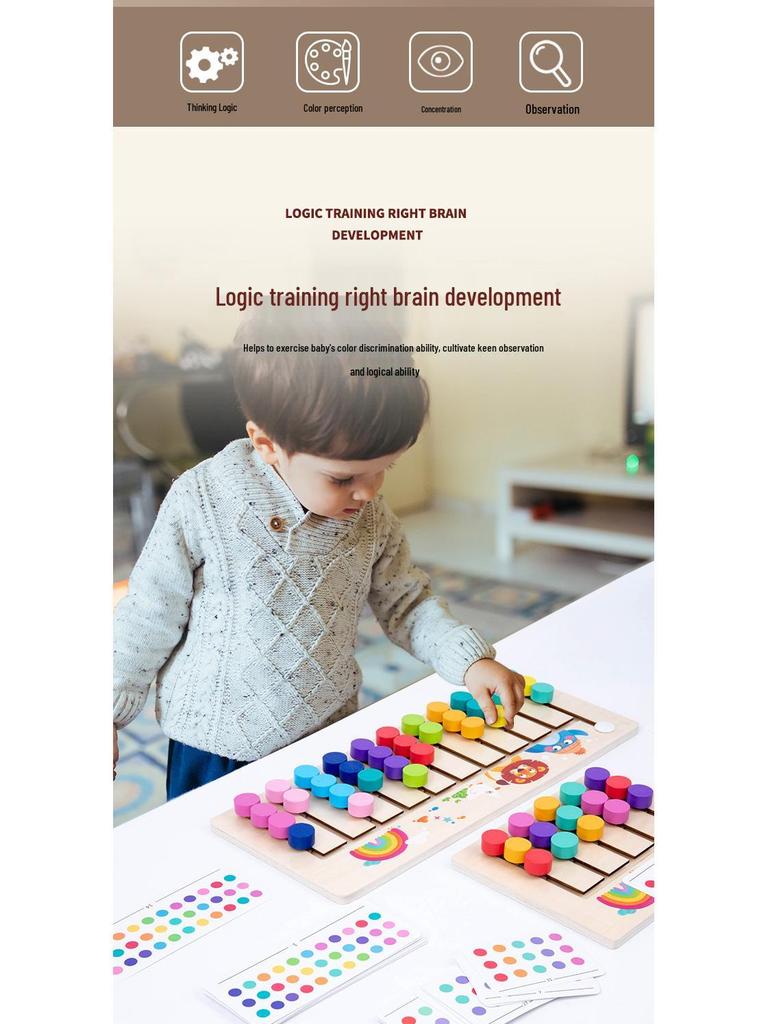 Color Logic Chess Game: Montessori Training Board for Kids Ages 3-5