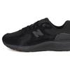 New Balance Fresh Foam X Walking 1880 V2 Shoes