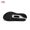 Li-Ning Chao Ying Men's Running Shoes