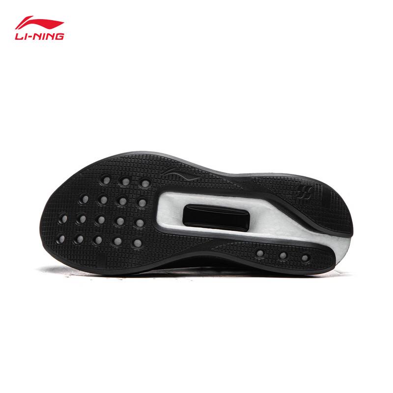 Li-Ning Chao Ying Men's Running Shoes
