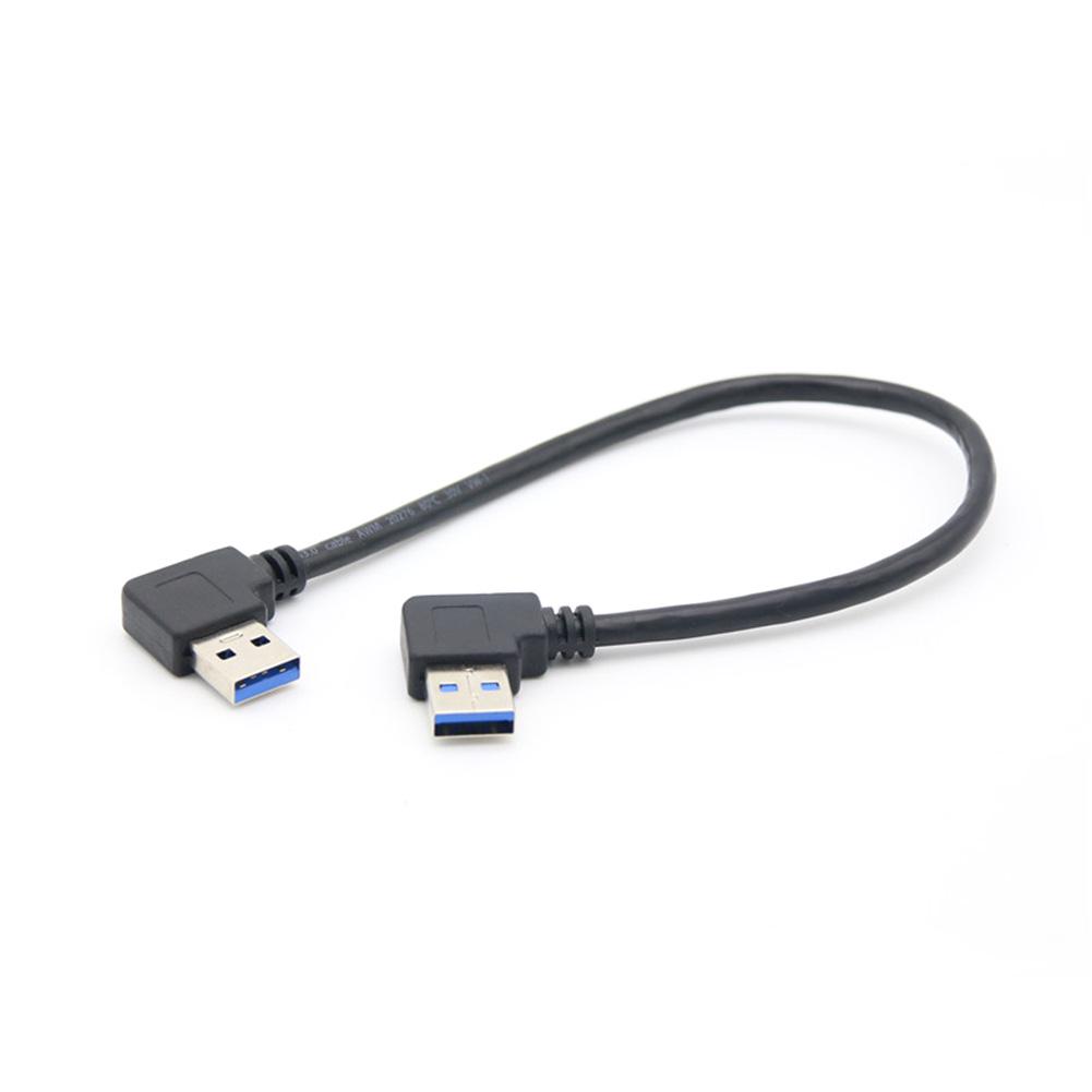 USB 3.0 A Male to A Male Cable Left Right Angle 0.3m