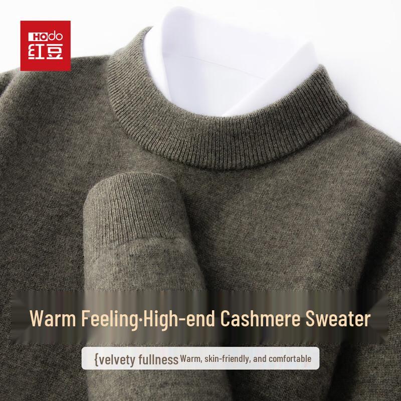 Hodo Men's Luxury Cashmere Blend Round Neck Sweater