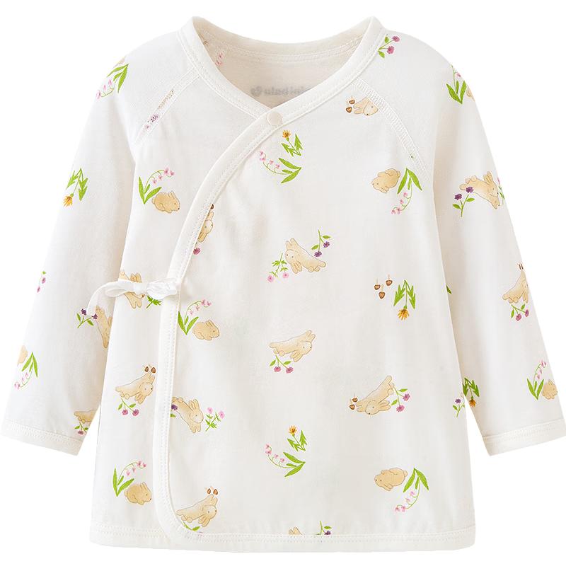 Minibala Newborn 100% Cotton Bodysuit Top 52