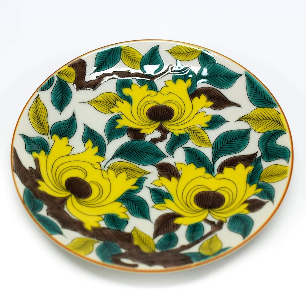 Waza No Kura: Stylish Kutani Ware Plate with Peony Design, Made In Japan, Perfect As a Birthday Gift