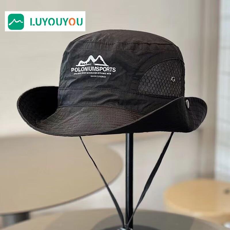 Luyouyou Sun Protection Fisherman Hat