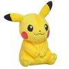 San-Ei Trading Pocket Monster All Star Collection Pikachu (Female Form) (S) W17D12H19cm Plush Toy Pokemon PP165