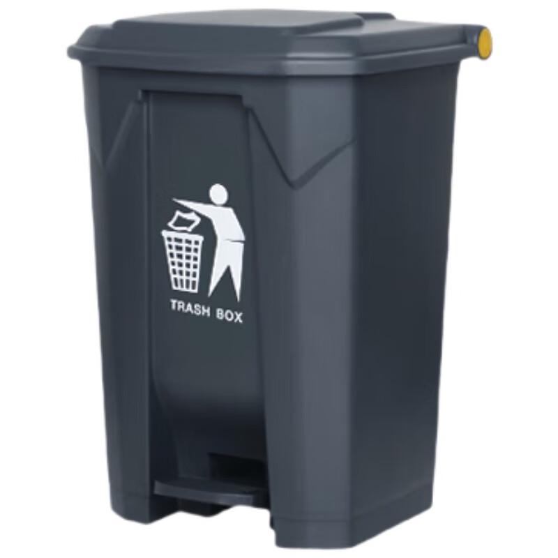 

LijiuHong Outdoor Foot Pedal Trash Can