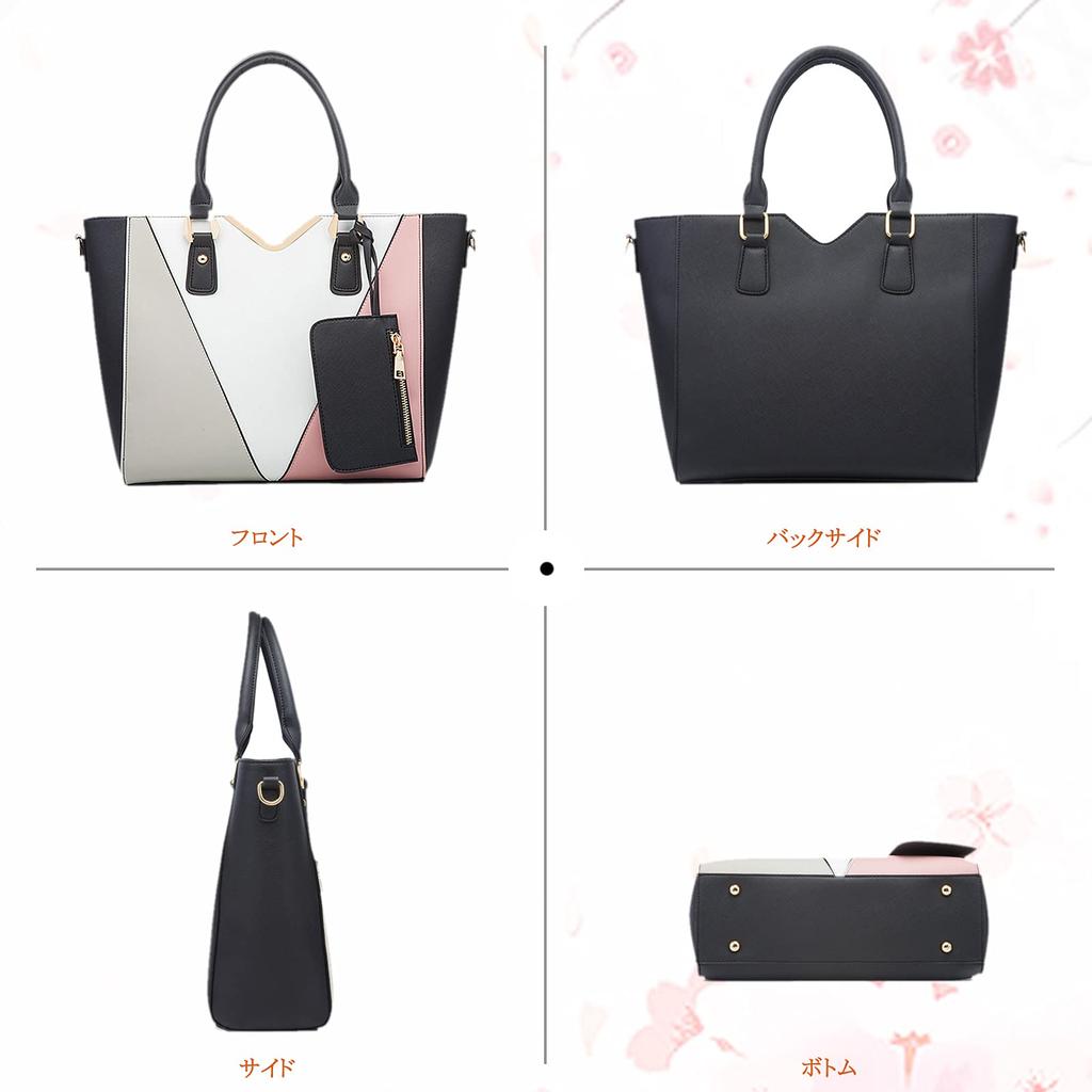 NICOLE & DORIS Women's 4-Piece Tote Bag Set: Color-Changing 2-Way Shoulder Bag with Wallet Pouch, A4 Capacity, Studded Bottom, PU Leather, Perfect