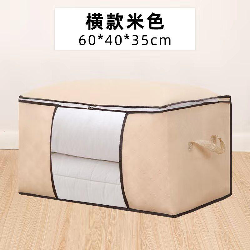 Bolsa de Mudanza Non Woven, Bolsa de Viaje de Gran Capacidad Impermeable