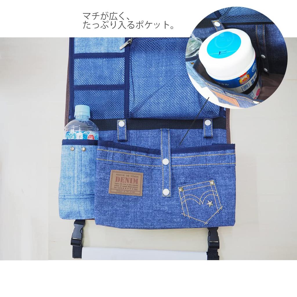 At First Drive Car Seat Seatback Pocket with Meal Stylish Car AF1515 Pocket, Storage, Pocket, Tray, Storage, Large,