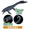 Takara Tomy "Ania Jurassic World: Battle of Isla Nublar Set" - Realistic, Moving Animal and Dinosaur Figures - Toys for Ages 3 and Up - Meets Toy Safe