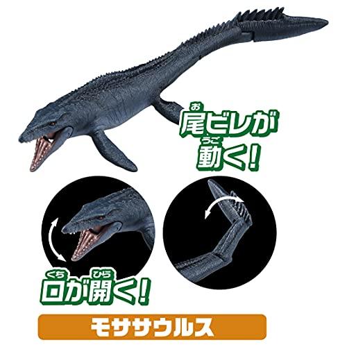 Takara Tomy "Ania Jurassic World: Battle of Isla Nublar Set" - Realistic, Moving Animal and Dinosaur Figures - Toys for Ages 3 and Up - Meets Toy Safe