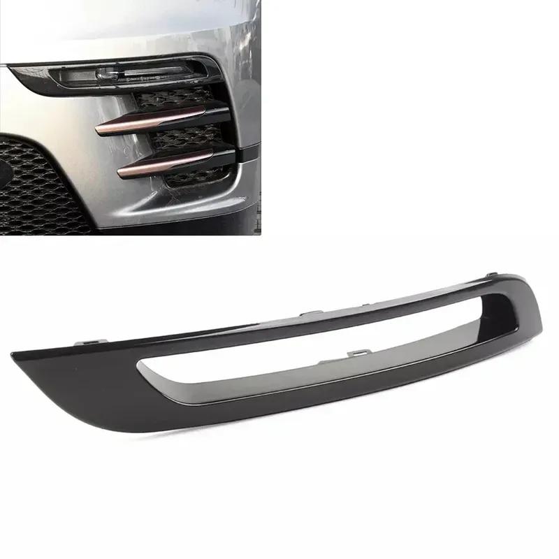 1pc Car Left Front Bumper Fog Lamp Cover Black For Land Rover For Range Rover Velar 2018 2019 2020 2021