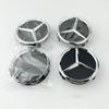 4Pcs 75mm Car Wheel Center Hub Caps Covers for Mercedes Benz A B C S Class AMG GLA CLA GLC W176 W221 W222 W204 W205 Accessories JQ1