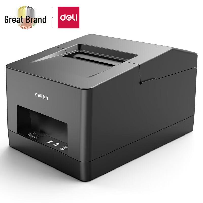 Термопринтер чеков Deli DL-5801P 58 мм