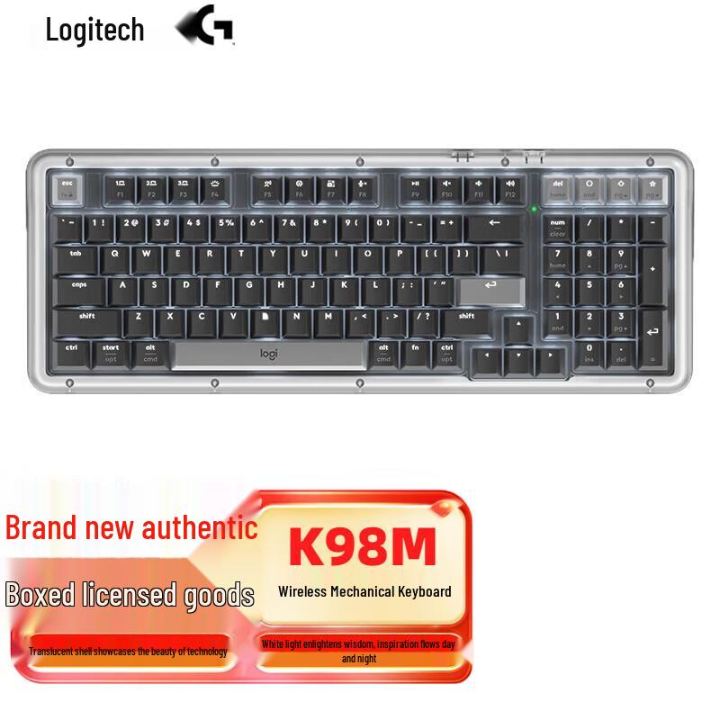 

Logitech G K98M Amber AI Custom Wireless RGB Mechanical Keyboard