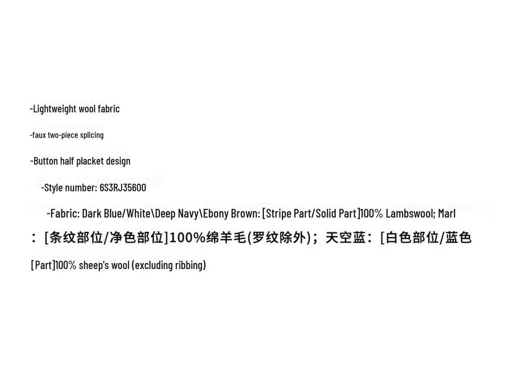 MISS SIXTY Women's 2025 Fall Faux Layered Wool Henley Knit Top