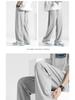 Men's Spring & Autumn Loose Straight-Leg Joggers – Lightweight Casual Long Sweatpants