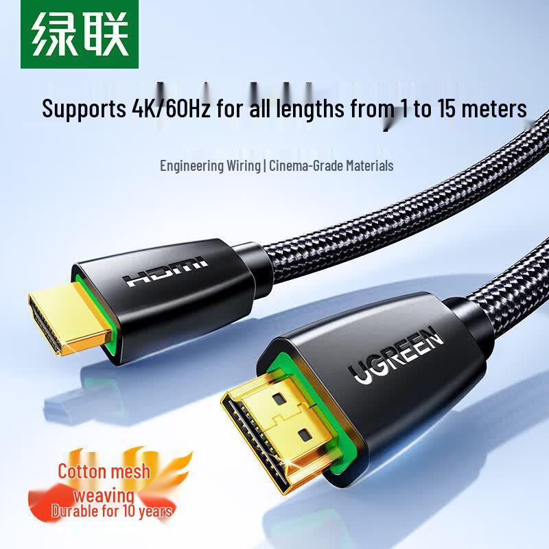 Ugreen HDMI 2.0 4K Cable