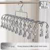 Stainless Steel Windproof Sock & Underwear Drying Rack with Clips