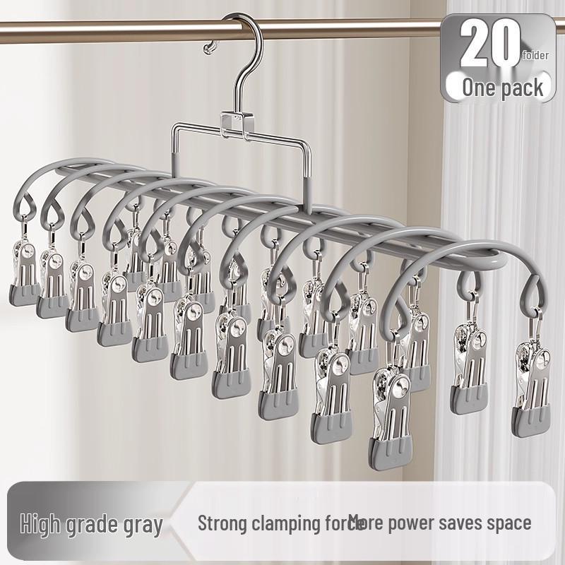 Stainless Steel Windproof Sock & Underwear Drying Rack with Clips