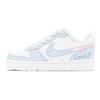 Nike Court Borough Romantic Favor, Dream Blue Heart, Couple's, Fresh Aesthetic, Comfortable Versatile BQ5448-100(Team1655-S-BOX)