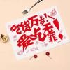 ZISIZ Disposable Paper Placemats for Kids