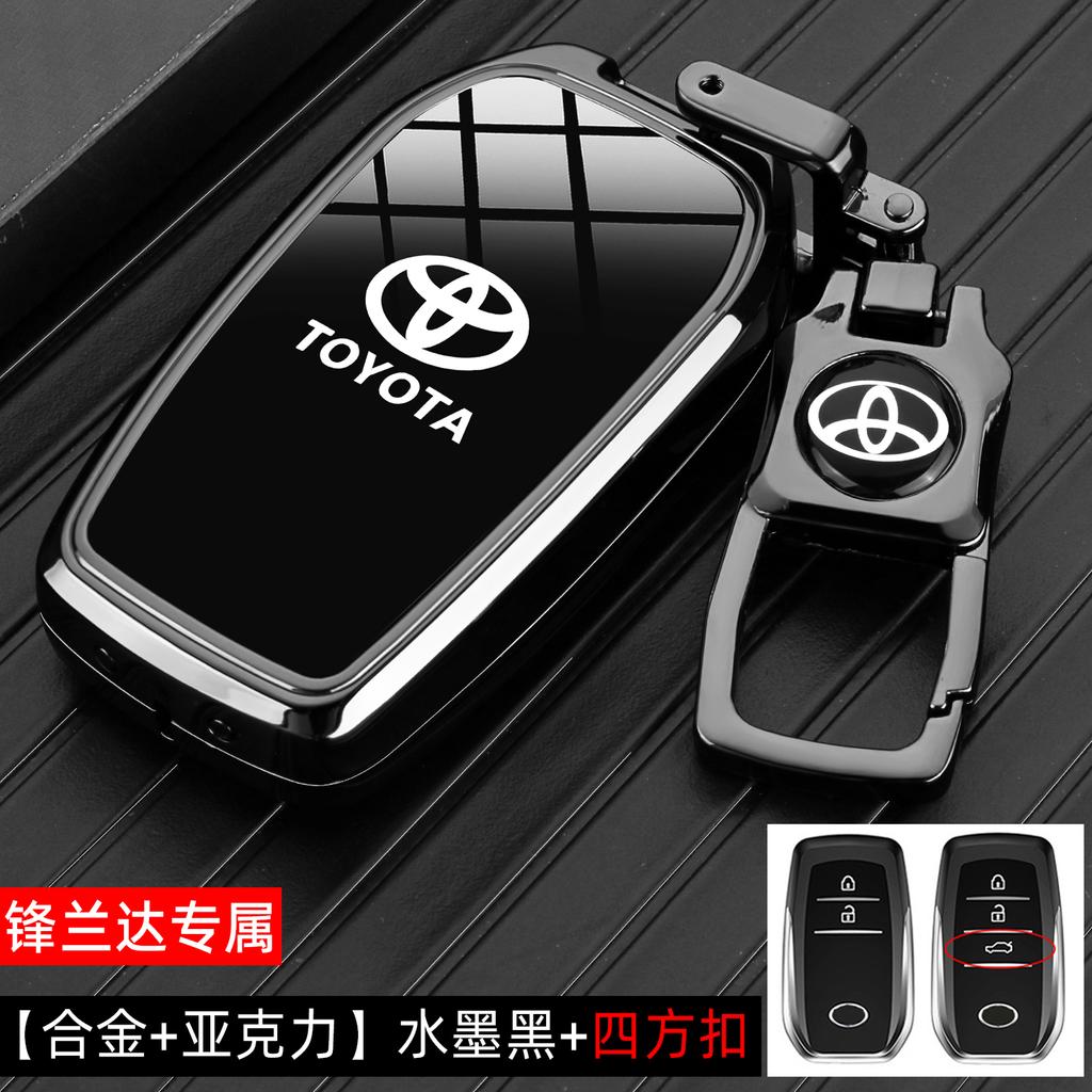 Suitable for Toyota 2025 New Fenglanda Leading Key Set 24 Dual Engine Luxury Edition Car Special Case Buckle for Men