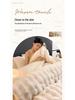 Plush Rabbit-Bed 3-Piece Set: Solid Color Duvet Cover & Rounded Corner Bed Sheet