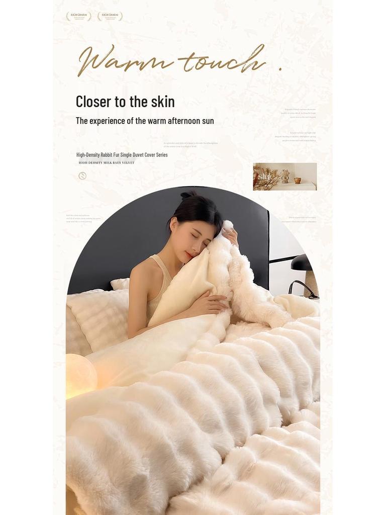 Plush Rabbit-Bed 3-Piece Set: Solid Color Duvet Cover & Rounded Corner Bed Sheet