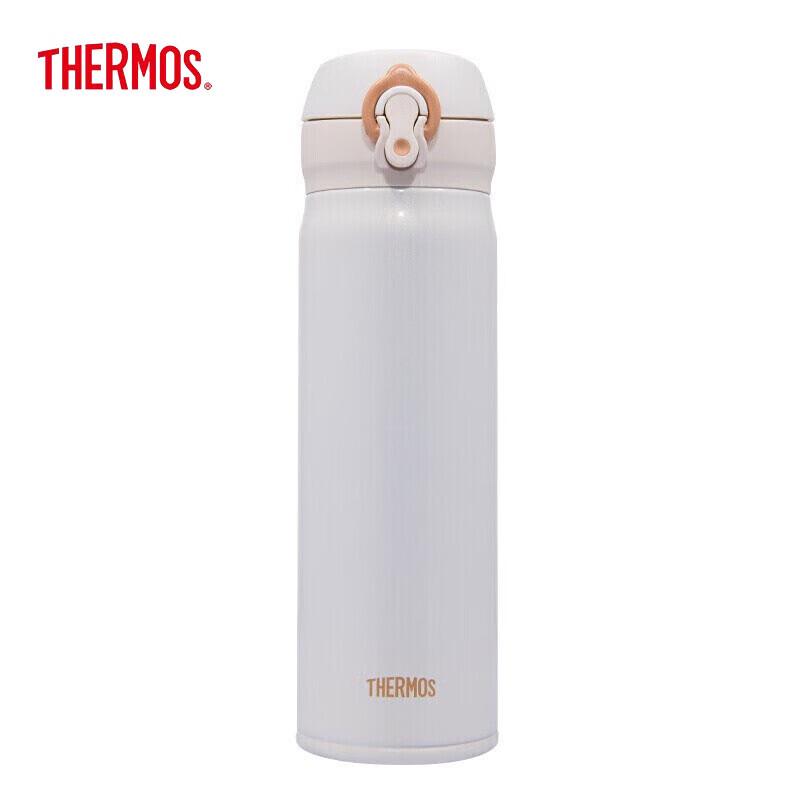 Thermos JNL-502 Stainless Steel Vacuum Insulated Bottle