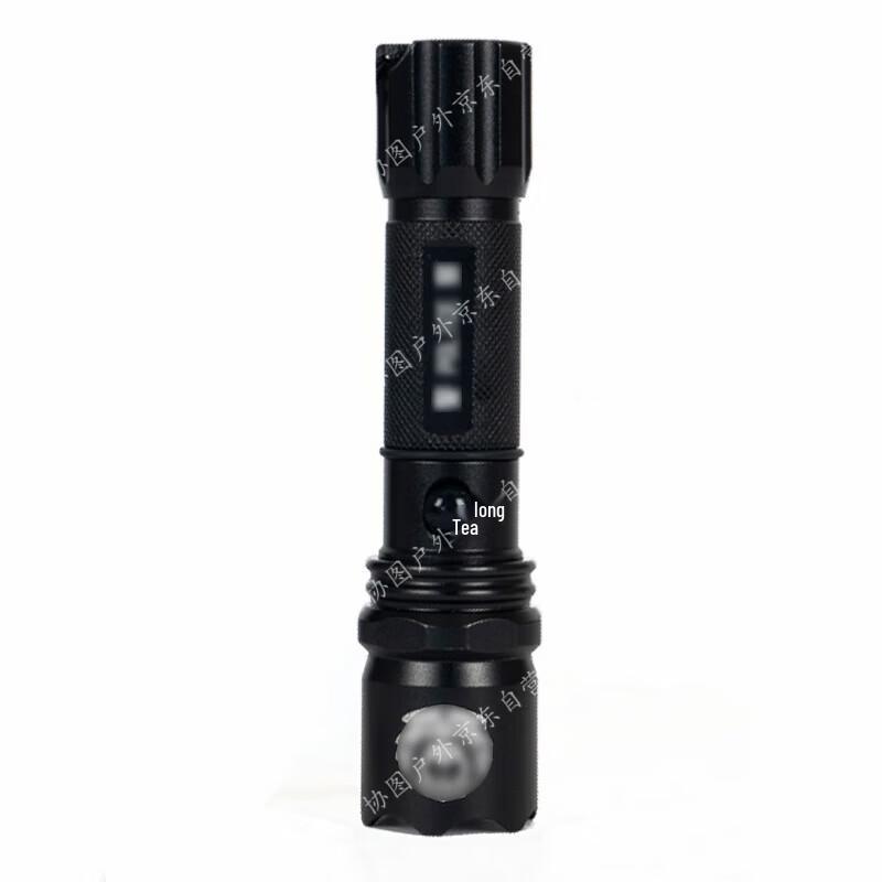 Xie Tu Rechargeable Tactical Flashlight