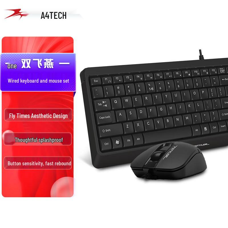 A4TECH Flytime Wired Keyboard and Mouse Combo F1512