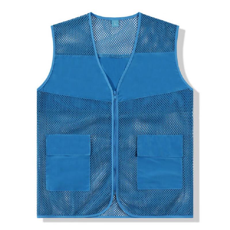 Look Reflective Mesh Breathable Safety Vest