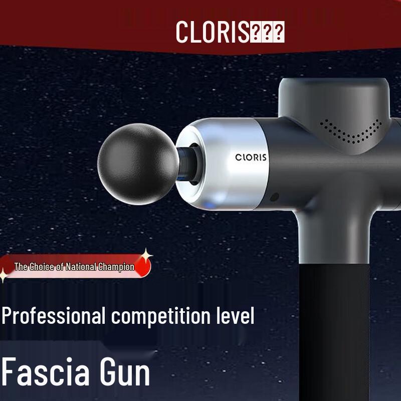 

Kailunshi Portable Deep Muscle Fascia Gun G2