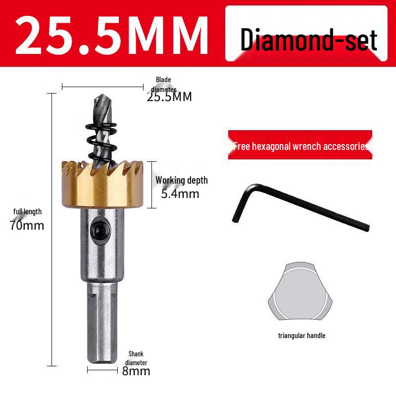 Cobalt Titanium-plated High-speed Steel Hole Saw Drill Bit for Metal and Aluminum