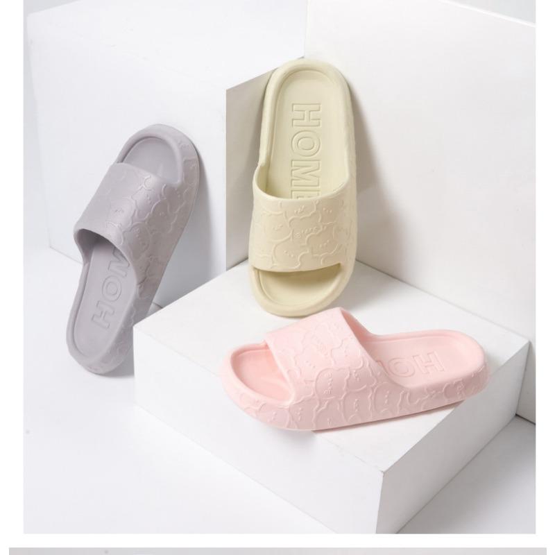 Cold Slippers, Women's Shoes, Couple's Slippers, Thick Soled, Anti Slip, Outdoor, Men's Slippers