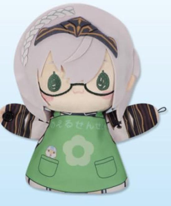 Hololive' Production Shirogane' Noel Puppet Plush Toy Sensei Ver. Official